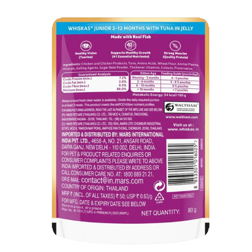 Whiskas Kitten Tuna Wet Food