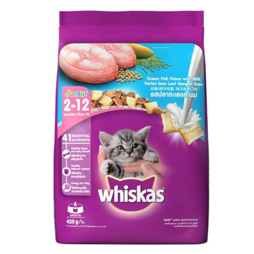 Whiskas Junior Ocean Fish Cat Dry Food