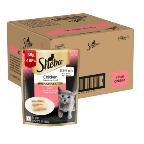 Sheba Chicken Kitten Wet Food