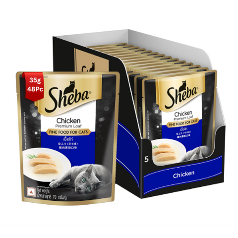 Sheba Chicken Adult Gravy Wet Food
