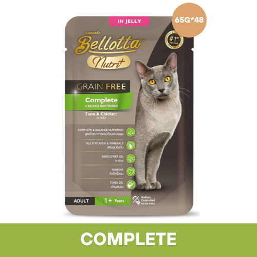 BELLOTTA COMPLET Adult Cat Wet Pouch