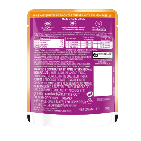 Whiskas Kitten Chicken with Salmon Wet Food
