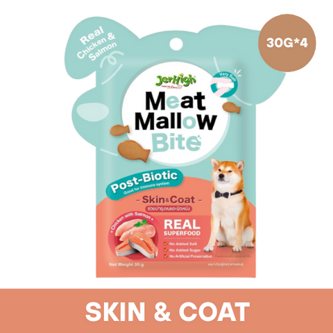 JERHIGH Meat Mallow Bite Skin & Coat