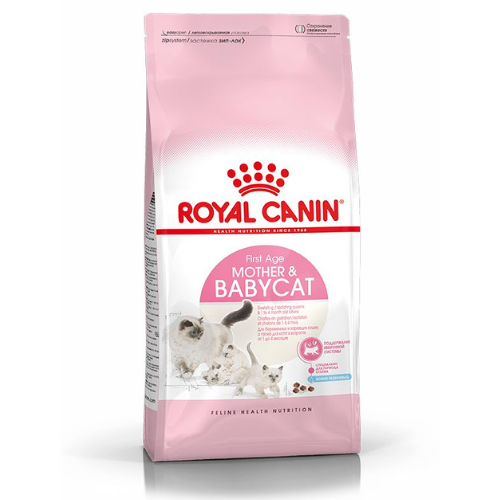 Royal Canin Mother & Baby Cat Dry Food