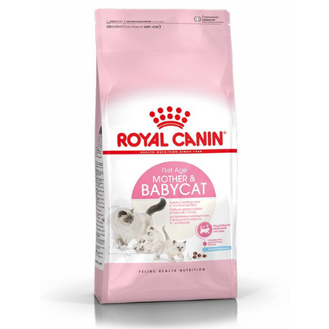 Royal Canin Mother & Baby Cat Dry Food