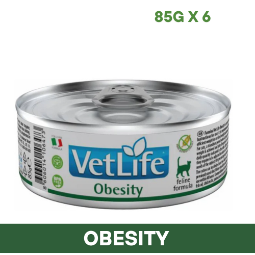 VetLife Obesity Cat Wet Food