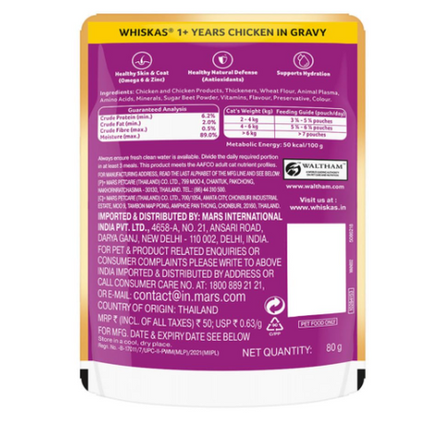 Whiskas Adult Chicken Wet Food