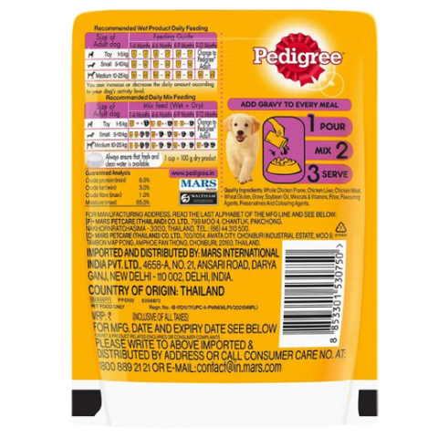 Pedigree Chicken & Chunks  Puppy Gravy