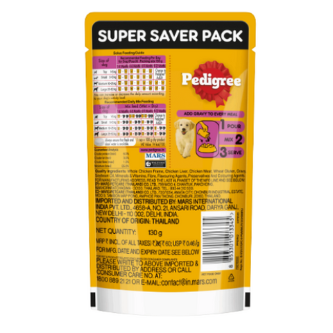 Pedigree Chicken & Chunks  Puppy Gravy