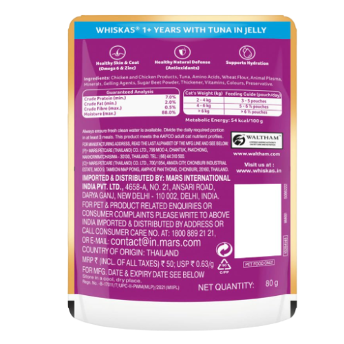 Whiskas Adult Tuna Wet Food