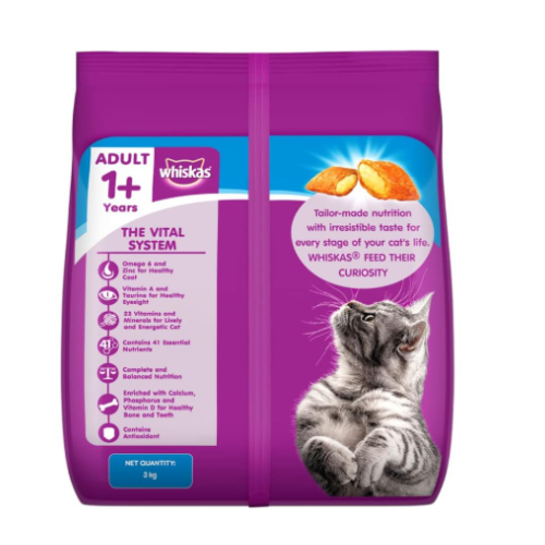 Whiskas Adult Ocean Fish Cat Food