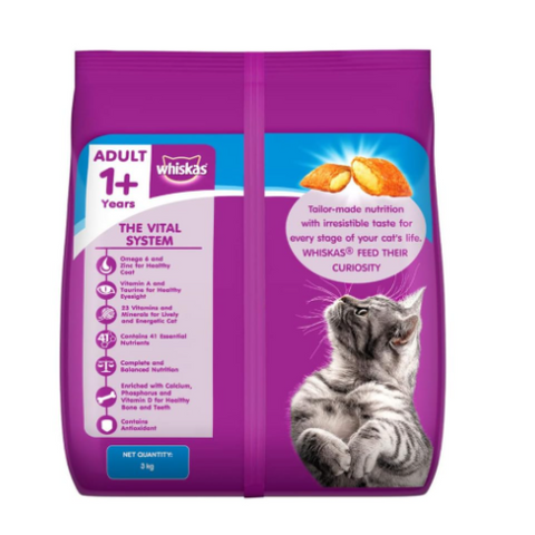 Whiskas Adult Ocean Fish Cat Food