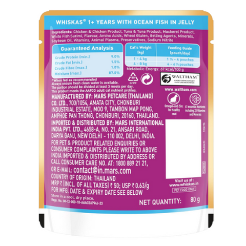 Whiskas Adult Ocean Fish Wet Food