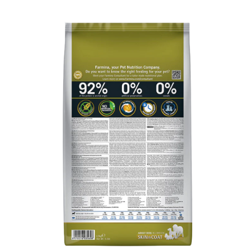 N&D QUINOA SKIN & COAT Duck Adult Maxi Dry Food