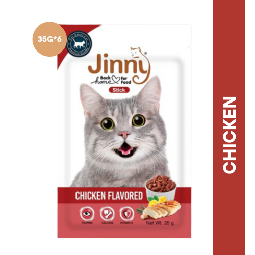 JINNY CAT CHICKEN Treat