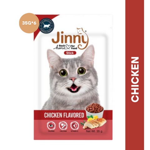 JINNY CAT CHICKEN Treat