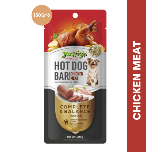 JERHIGH HotDog Bar Chicken Meat