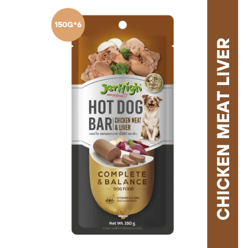 JERHIGH HotDog Bar Chicken Meat & Liver