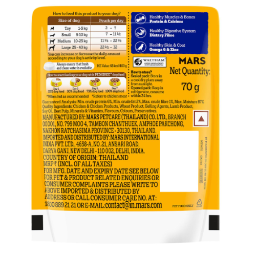 Pedigree Lamb Chunks Adult Gravy