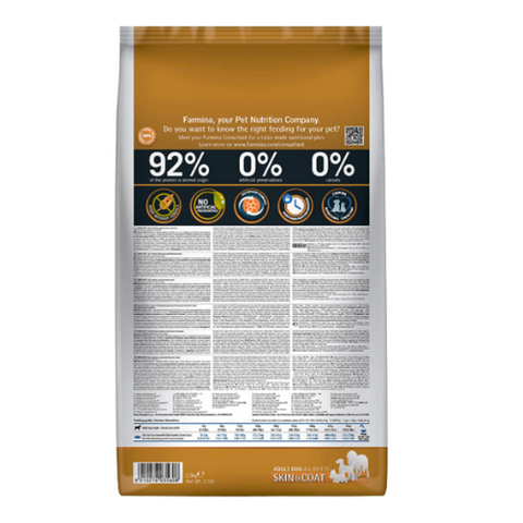 Farmina N&D QUINOA  SKIN & COAT Quail Adult All Breed Dry Food