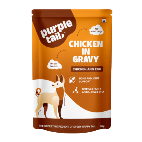FiloMilo Purple Tail Chicken Puppy Wet Food