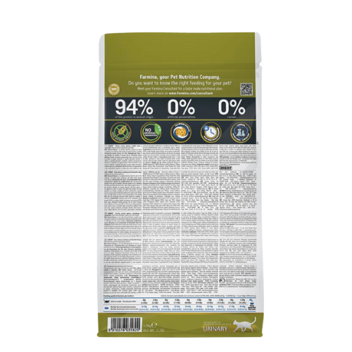 N&D QUINOA URINARY Duck Adult Cat Dry Food 1.5KG