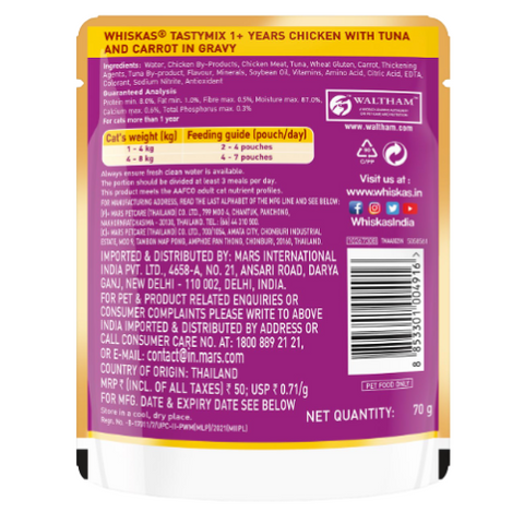 Whiskas Adult Chicken Tuna & Carrot Gravy