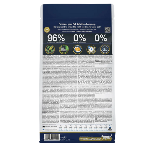 N&D QUINOA WEIGHT MANAGEMENT Lamb Cat Adult Dry Food