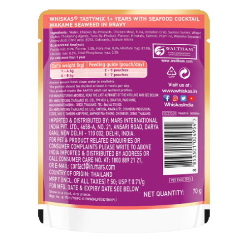 Whiskas Seafood Cocktail Wakame Seaweed Wet Food