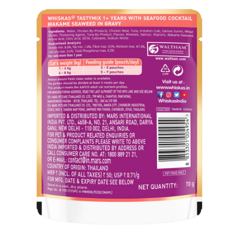 Whiskas Seafood Cocktail Wakame Seaweed Wet Food
