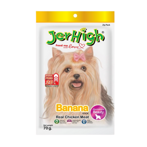 JERHIGH Banana Stick