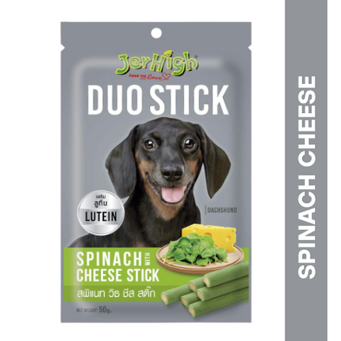 JERHIGH Duo Stick Spinach Cheese