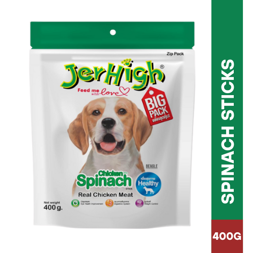 JERHIGH Spinach Sticks