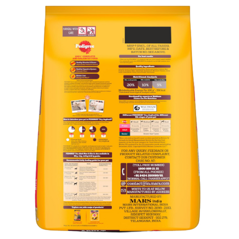 Pedigree Adult Meat & Rice